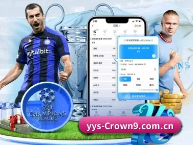 皇冠棋牌 APP
